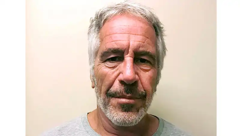 Epstein'in Gizli Müşteri Listesi Ortaya Çıktı: Musk, Trump ve Başkaları