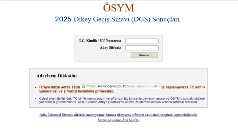 2025 DGS Sonuçları Açıklandı mı? Sorgulama Ekranı Hakkında Tüm Bilgiler
