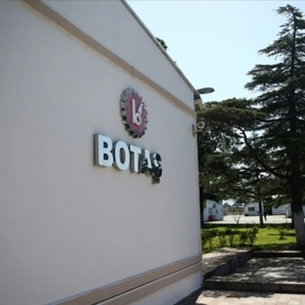 BOTAŞ Personel Alımı Yapıyor: Kadro ve Başvuru Şartları Açıklandı
