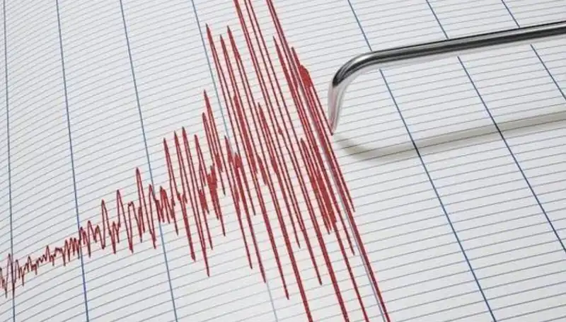 Suriye’de 4,3 Büyüklüğünde Deprem: Neler Oluyor, Neler Yaşanıyor?