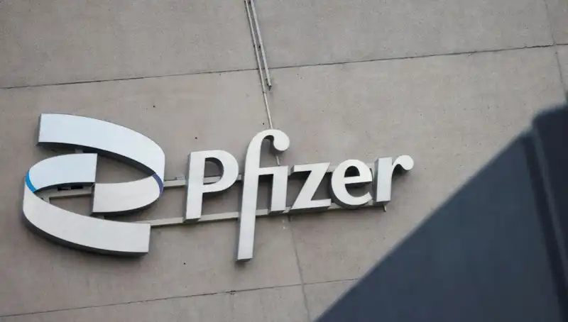 400 Kadın, Pfizer’a Beyin Tümörü Davası Açtı: Sağlık Sektöründe Çalkantılı Gelişmeler
