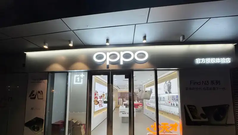 Apple, Oppo'ya Casusluk Suçlamasıyla Gündemde: İşten Ayrılan Çalışanlar İddialarda Bulundu