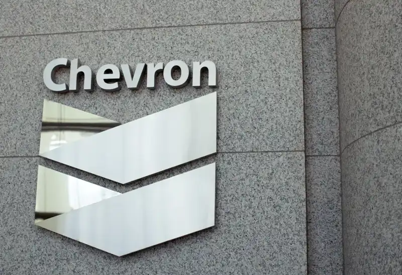 Türkiye Petrolleri ve Chevron'dan Dev Ortaklık: Enerji Sektöründe Yeni Bir Dönem