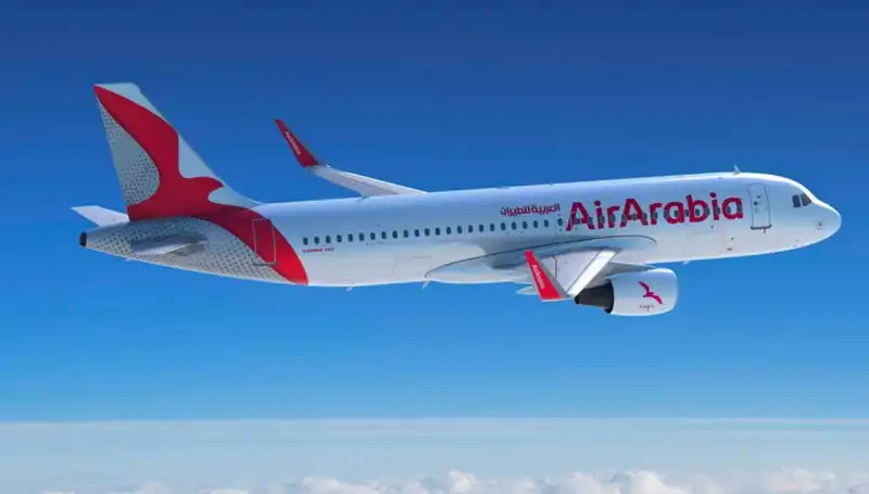 BAE Uçağı Ankara'ya Acil İniş Yaptı: Olayın Perde Arkası Neler?